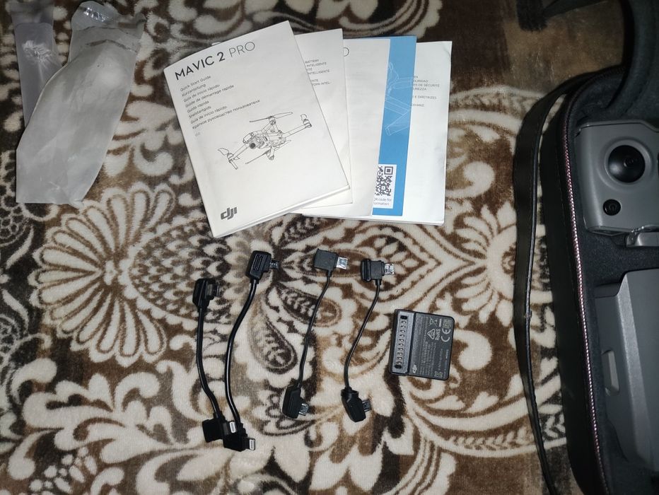 Дрон DJI  Mavic 2 Pro