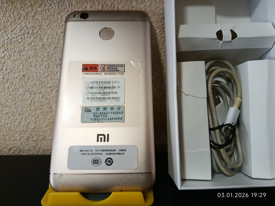 Xiaomi Redmi 4X 2/16