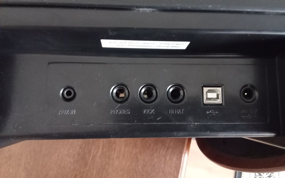 Perkusja elektroniczna