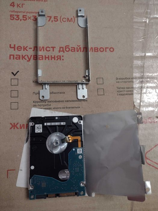 Жорсткий диск HDD 1TB для ноутбука