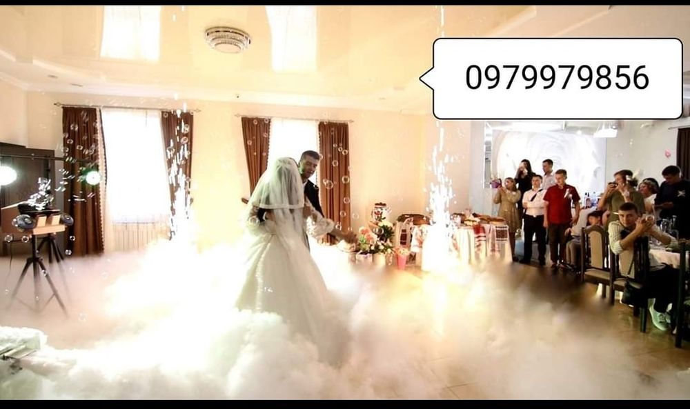 Важкий дим, конфеті пушка, холодні фонтани,світло, мильні бульбашки