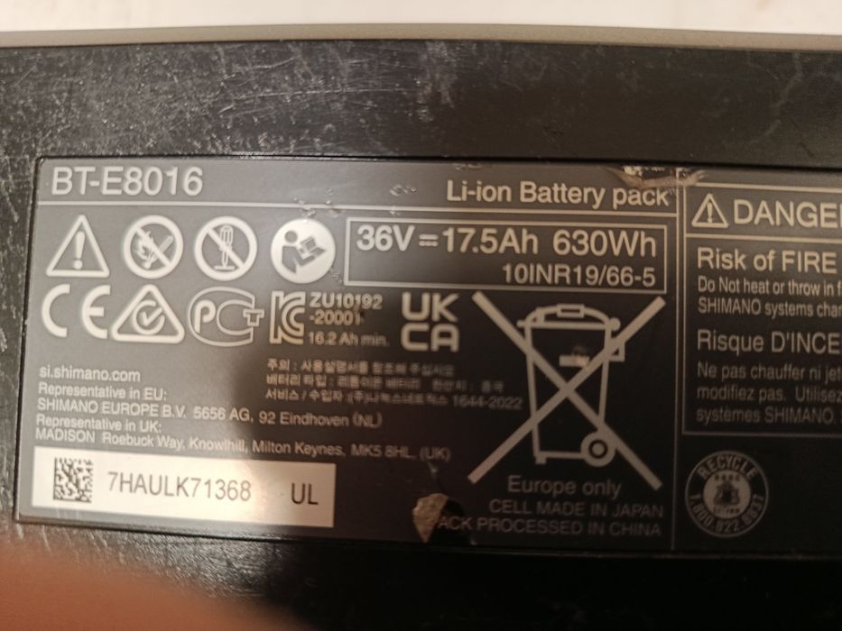 Bateria do roweru Shimano BT-E8016