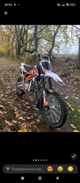 Пітбайк Kayo TT140
