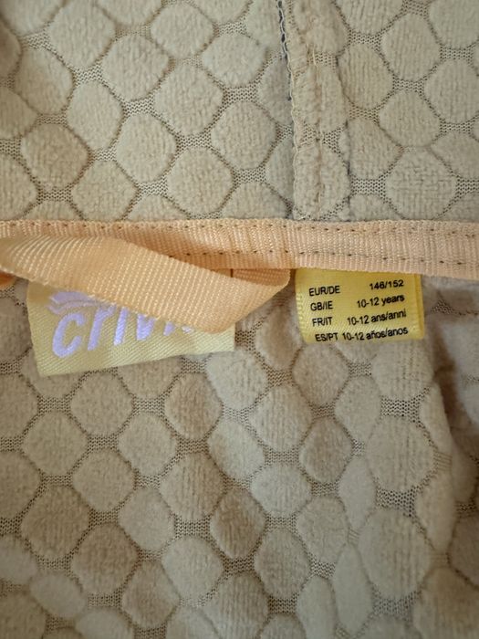 Термо куртка дитяча