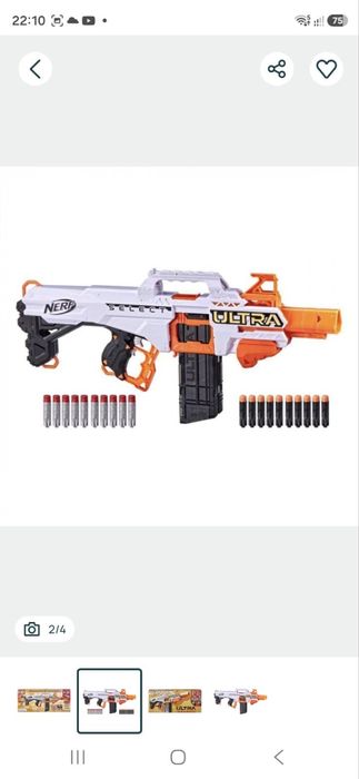 Бластер Hasbro Nerf Ultra Select Ультра Селект (F0959)