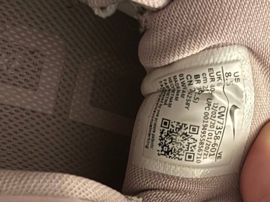 Оригінальні кросівки Nike, торг