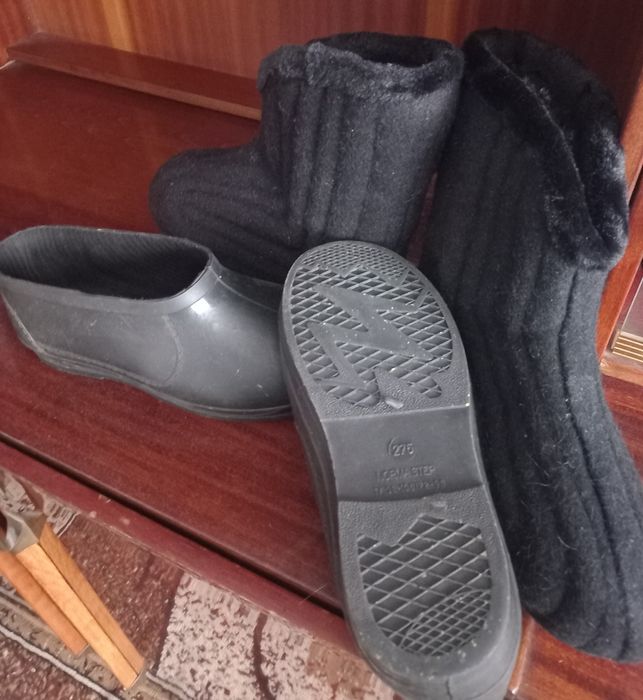 Бурки зимнии- тёплые