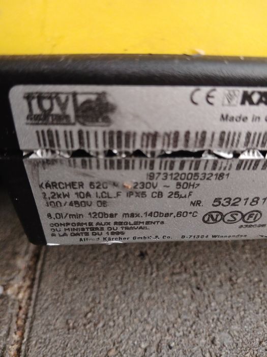 Karcher 620m,каршер к6,мийка