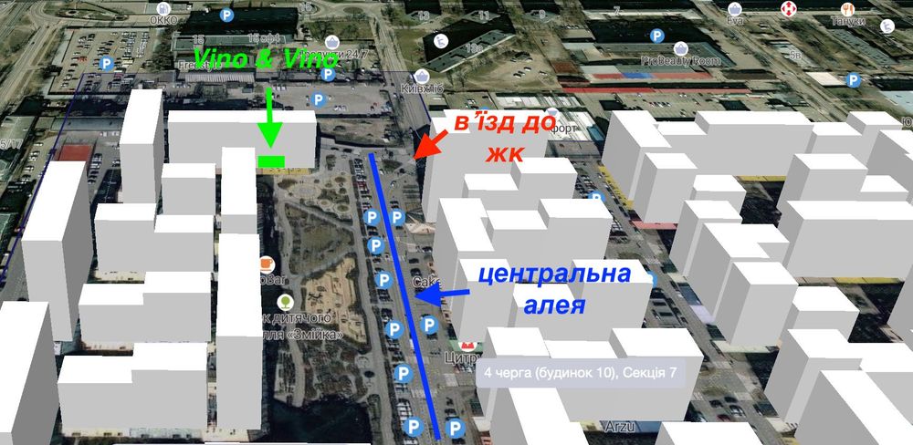 Commercial real estate at st. Pr Sobornosti (area 101 m²) - Atlanta.ua - photo 3