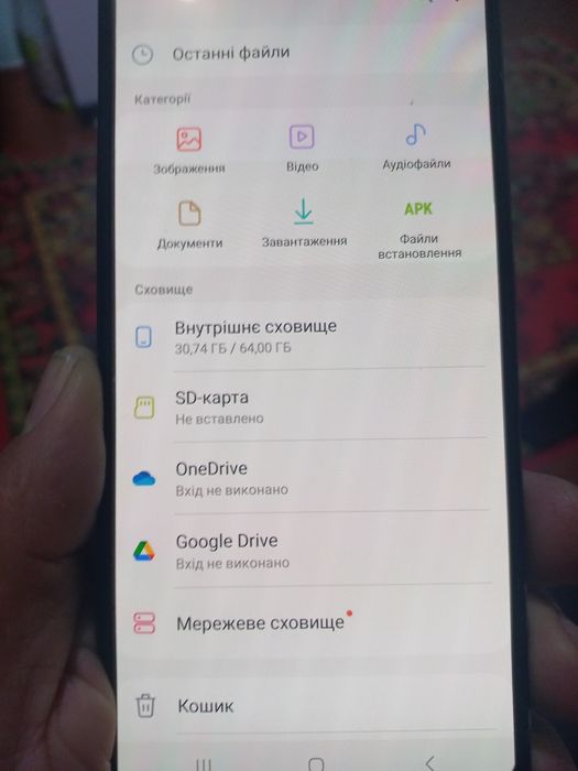 Продам телефон самсунг а 32