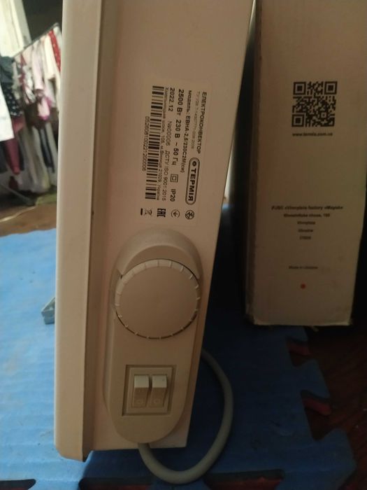 Електро конвектор, батарея, обігрівач