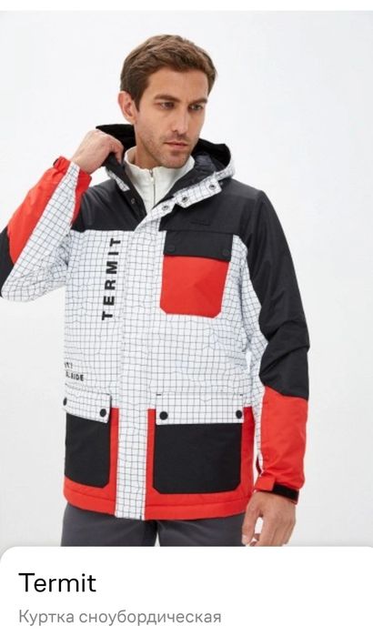Куртка лижна Termit