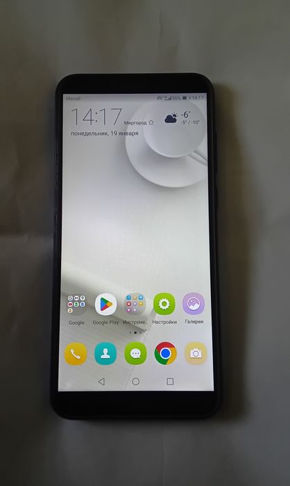 Продам HUAWEI Y6 2018 Prime Dual Sim (blue)