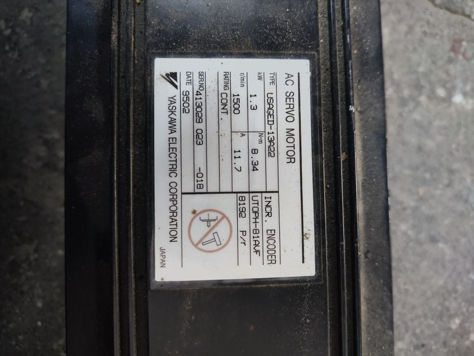 USAGED-13R22 ServoMotor