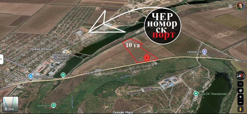 Фото ділянки