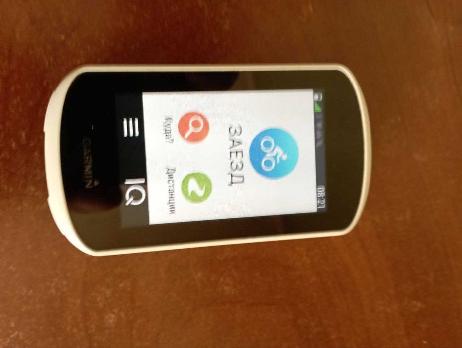 Garmin Edge Explorer