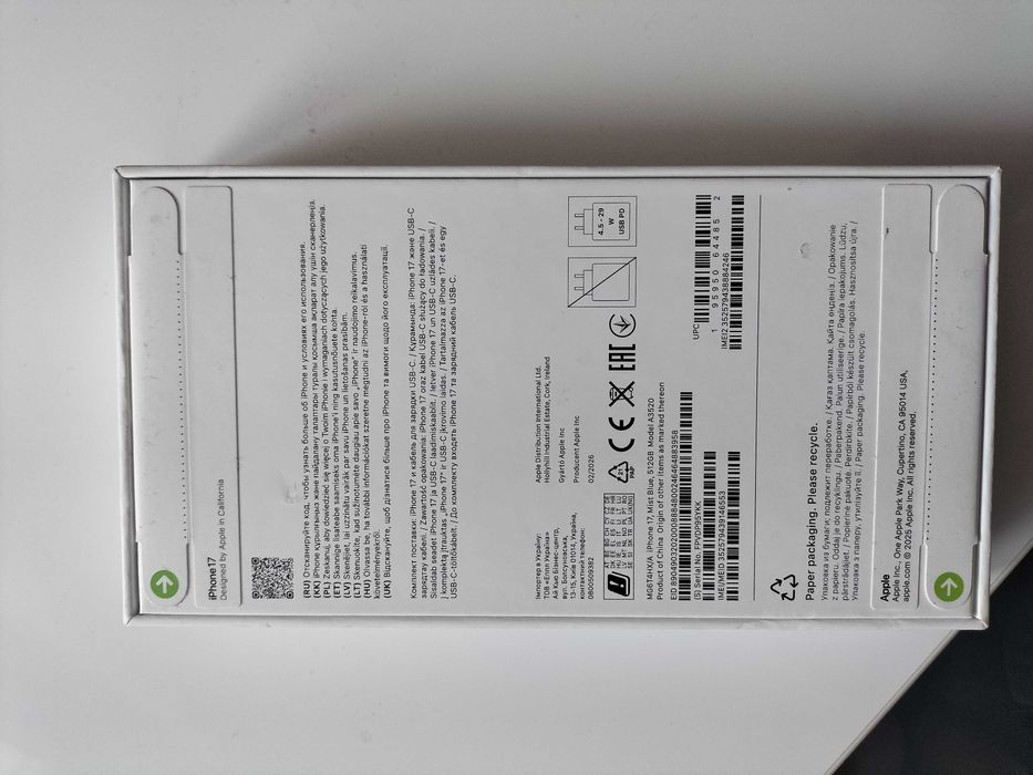 iPhone 17 512gb nowy