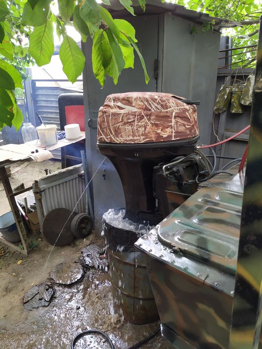 Лодка Прогрес 2м