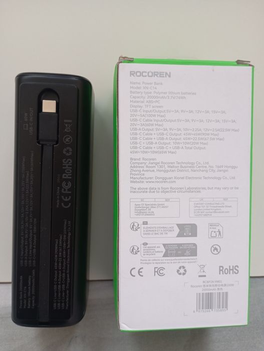 PowerBank Rocoren 100W, 20000 mAh, кабель Type-C, Smart, батарея, акб