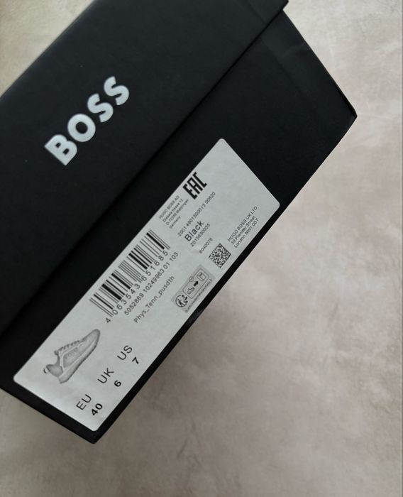 Hugo Boss Johan Merb Running