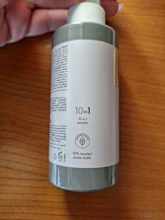 Spray Capilar Leave-in CC Duologi 150ml Oriflame