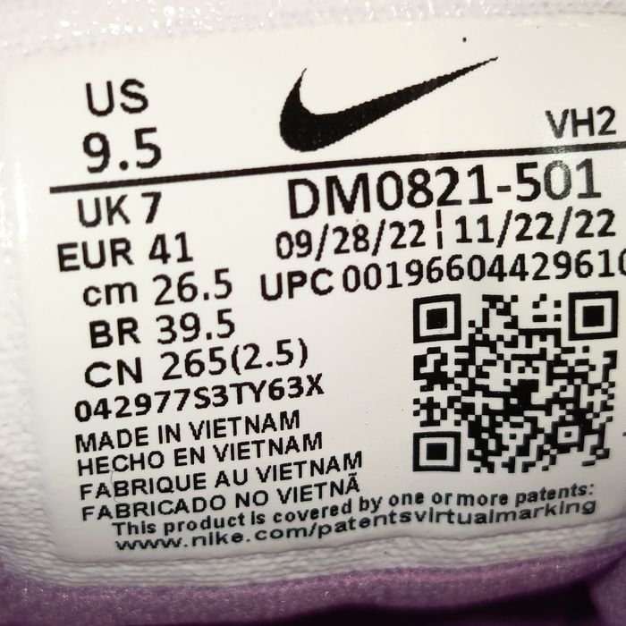 Топові бігові кросівки Nike Juniper Trail 2 Next Nature Violet DM0821-501