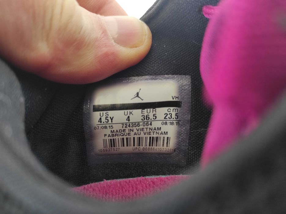 Кроссовки текстильние NIKE Jordan р.35.5