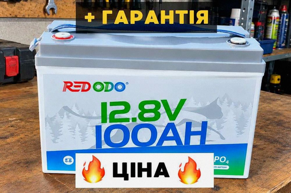 Топ Продажів! акумулятор, акумулятор для дбж lifepo4 • літій залізо фосфатна батарея + акумулятор redodo - акумулятори для котлів