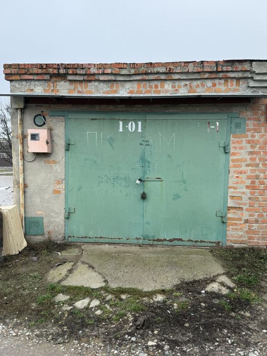 Продам гараж цегляний на Браїлках з ямою