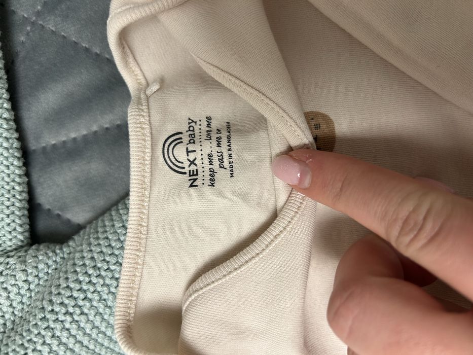 Костюм 62 теплий