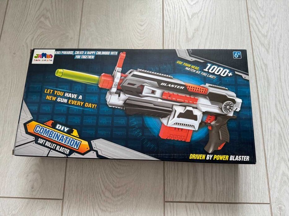 Іграшковий бластер