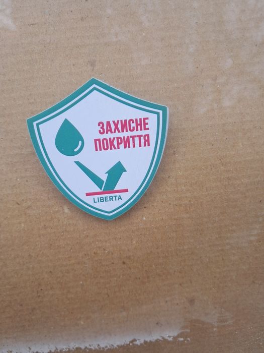 Стекланная шторка для ванной