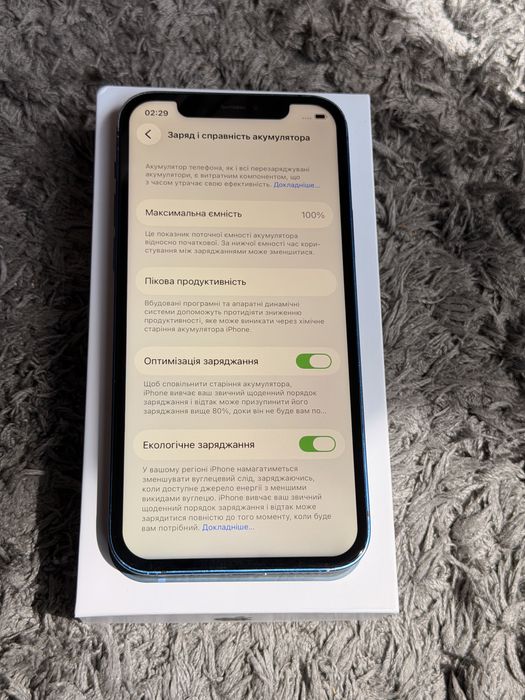Iphone 12 128 Blue
