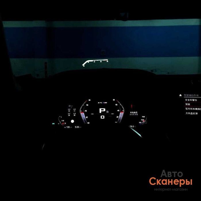 Эмулятор BMW M Track (BDC3/Cluster/ID7) G серия 2 3 4 5 6 7 8 X3/4/5/6