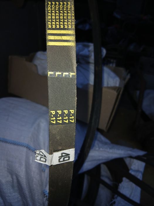 Клиновий ремінь 22/C 3150