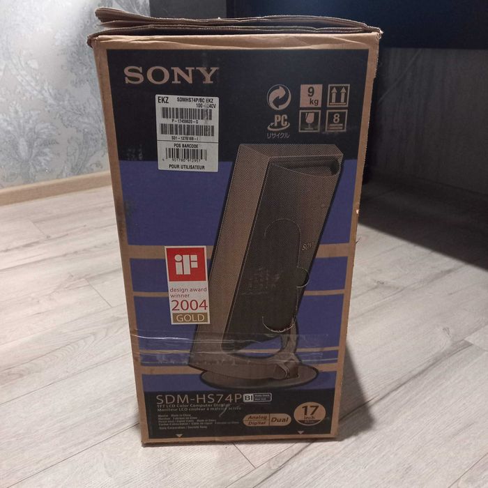 Монітор SONY SDM-HS74P | 17" | DVI + VGA