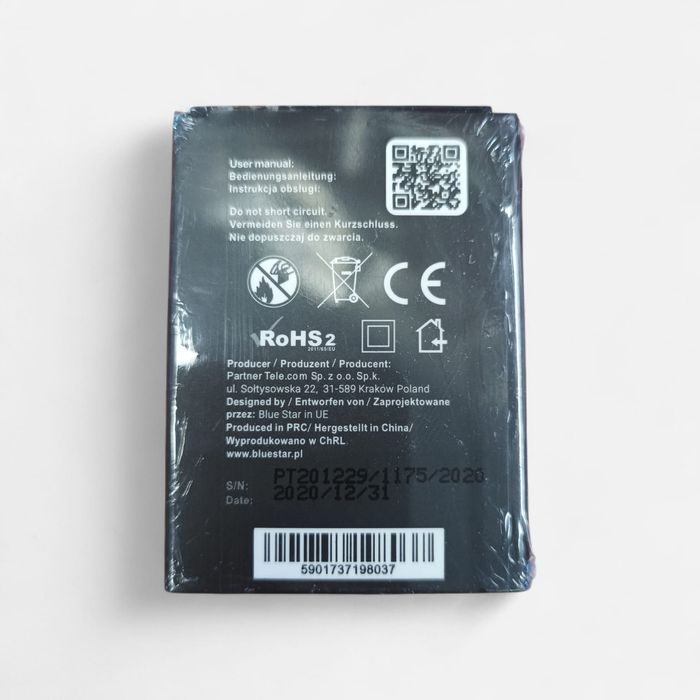 Bateria do Samsung Galaxy S4 Mini i9190 2100 mAh