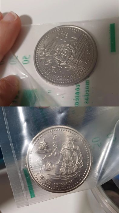 Moedas comemorativas