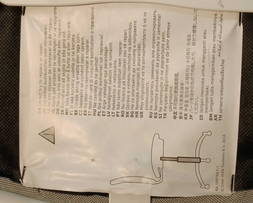 Cadeira de secretária para criança/jovem
