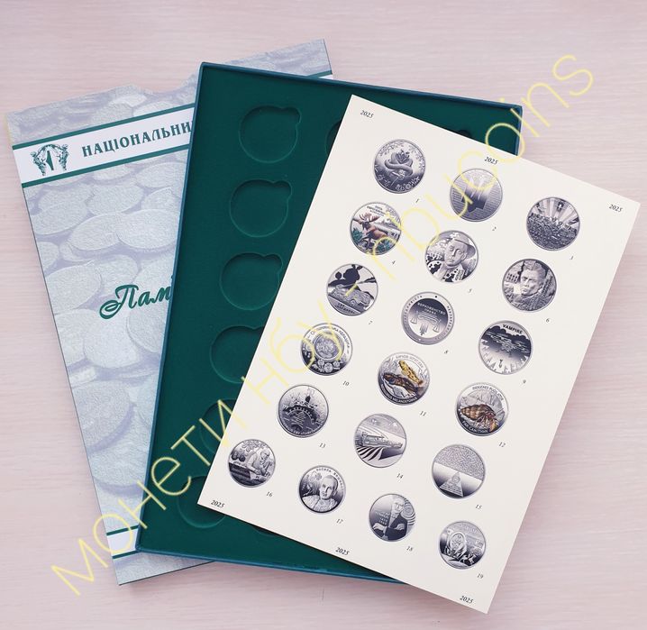 Футляр (планшет) для зберігання монет 2025р. Монети НБУ