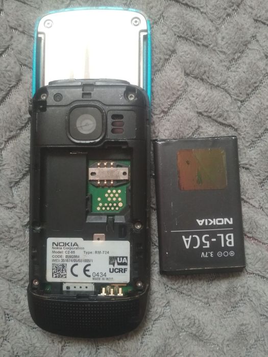 Nokia нокиа C2-05 та інші