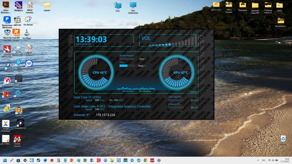 Ноутбук HP Pavilion 15 eg2048nf | i7-1255U/512 ГБ/16 ГБ/ ТОРГ