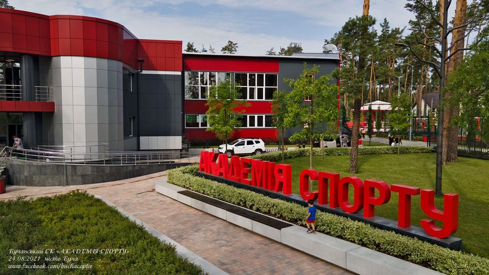 Таунхаус Буча, р-н Отаманша, на пряму, без % ПРОГРАМИ!