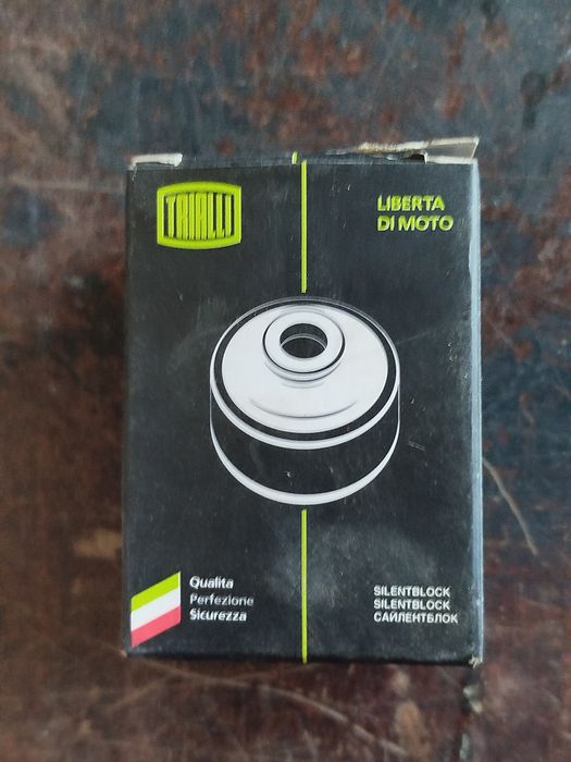 Продам Сайлентблок заднього верхнього  ричага (Матіз, Чері куку) Trialli SB 0545