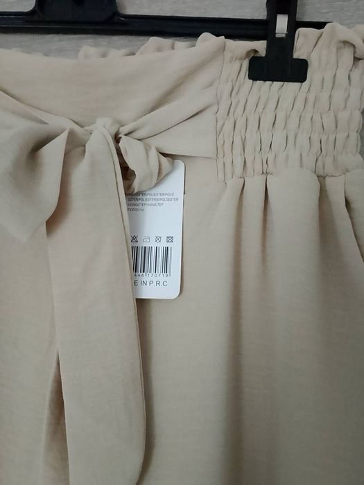Nowe letnie spodnie