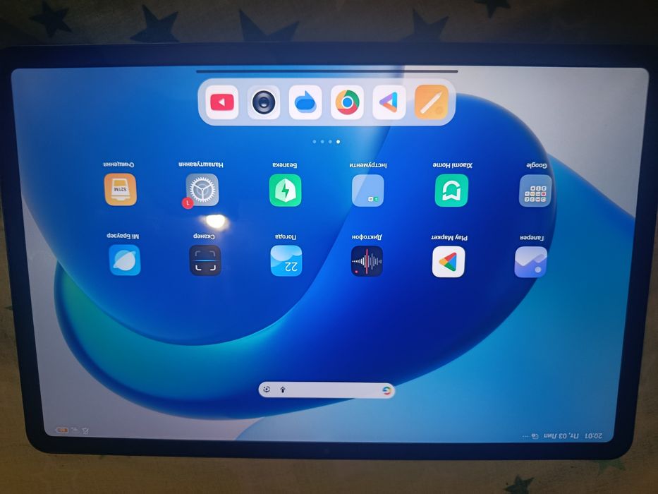 Redmi Pad Pro дуже гарний стан