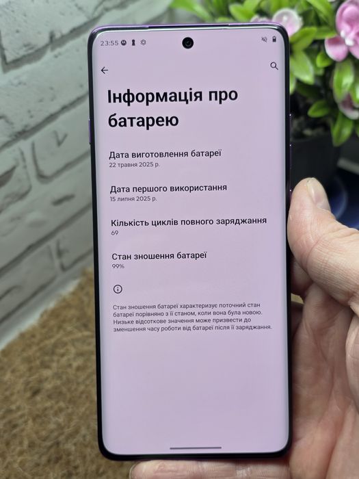 Motorola Edge 60 Pro 12/512 , NFC , 120HZ , dimensity 8350