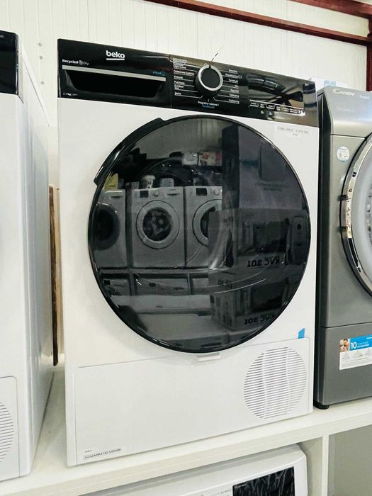 Suszarki Beko - Różne modele dostępne od ręki! ZAPRASZAMY!