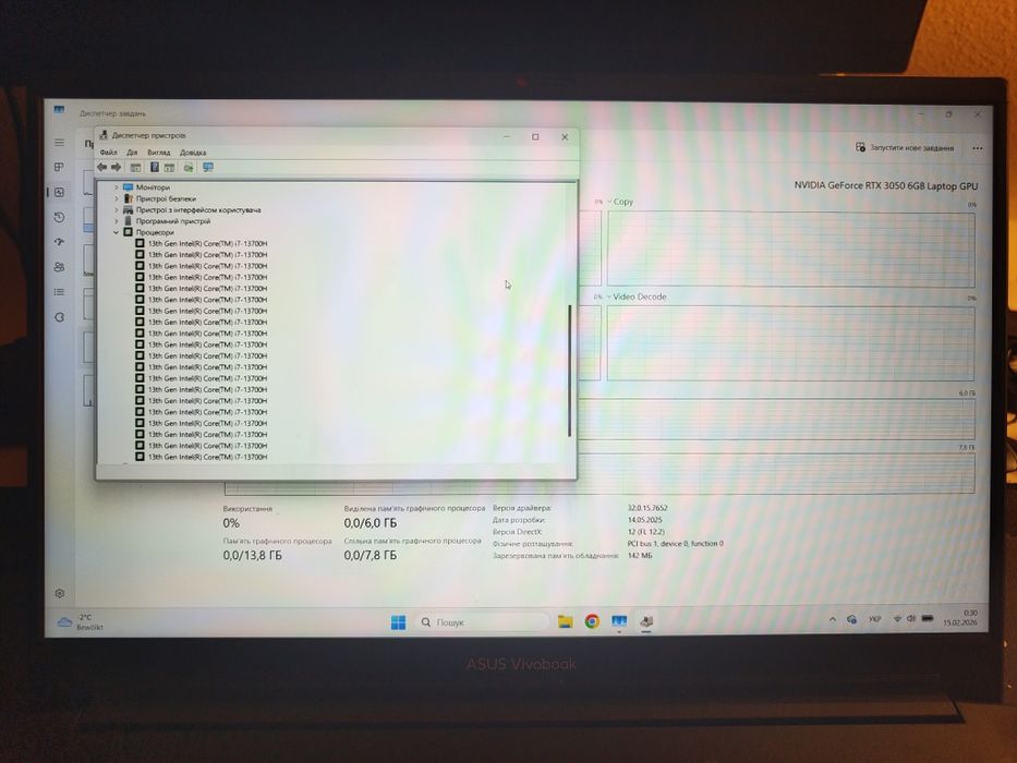Vivobook Pro 15 K6502V, RTX3050, i7-13, 144Hz