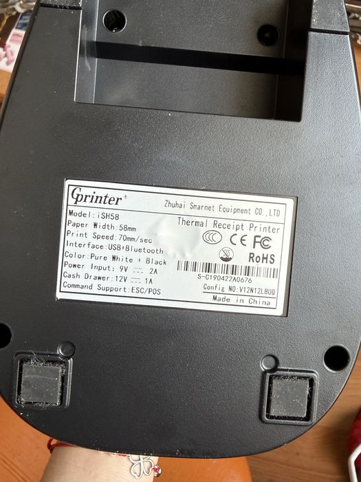 Принтер чеків Gprinter ISH 58